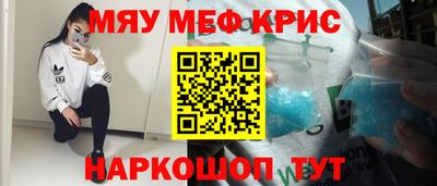 дистиллят марихуана Бузулук