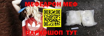 дистиллят марихуана Бузулук
