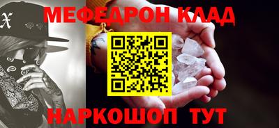 дистиллят марихуана Бузулук
