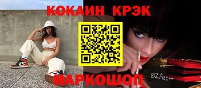 дистиллят марихуана Бузулук