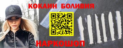 дистиллят марихуана Бузулук