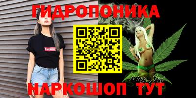mdma Будённовск