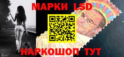 дистиллят марихуана Бузулук