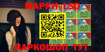 соль курить ск Бугуруслан