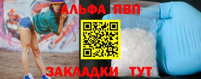 дистиллят марихуана Бузулук