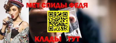дистиллят марихуана Бузулук