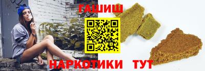 дистиллят марихуана Бузулук