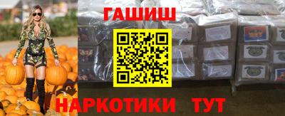 дистиллят марихуана Бузулук