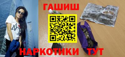 дистиллят марихуана Бузулук