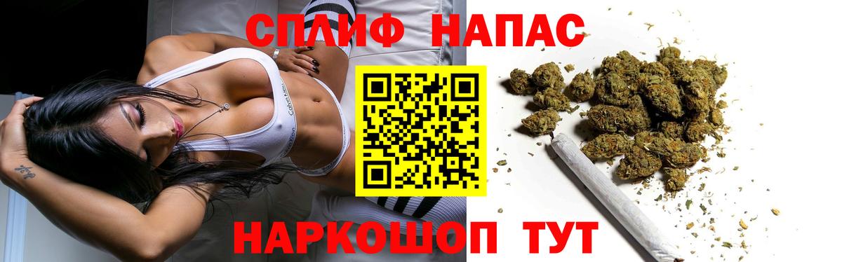 МАРИХУАНА ГИДРОПОН Лиски